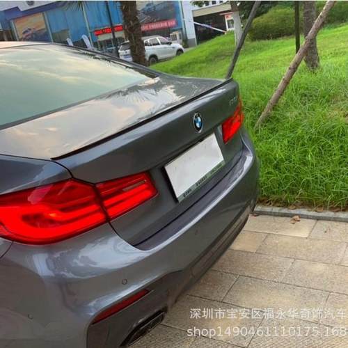 18-21款G30 5系尾翼m5改装520li525li530li528lig30g385系spoiler