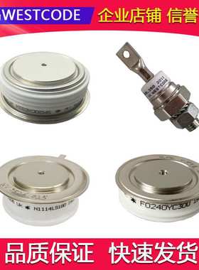 SW45DXC1870  SW20CXC20C  SW24CXC20C英国西玛可控硅晶闸管供应