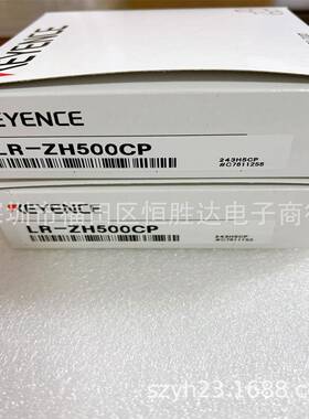 LR-ZH500P LR-ZH500CP 基恩士 LR-ZH5OON LR-ZB100N/-X250 传感器