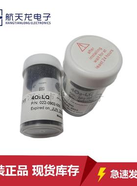 Gas Oxygen O2 Gas Sensor QRAE 3 022-0902-000 4O2-LQ Oxygen S