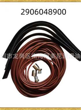 空压机配件KIT LIP SEAL GA11+-30维修保养包2901195500油封轴套