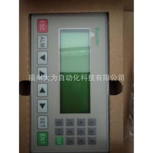 信捷文本OP320 A可显示中文使用寿命20000小时现货库存可开票V9.4