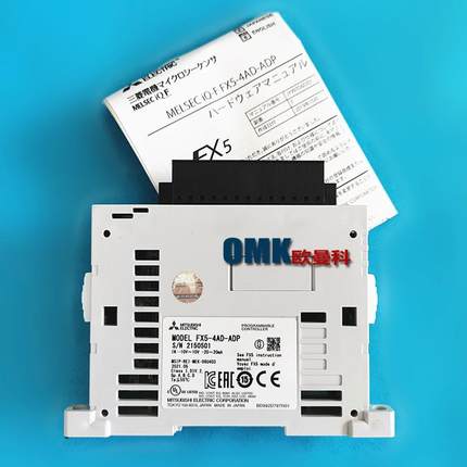 FX5U系列模块FX5-8AD 8通道模拟量输入扩展适配器现货质保一年