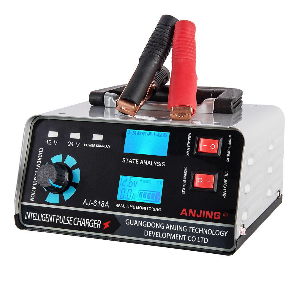 汽车电充电器12V24V智能脉冲修复一体机电池充电器AGM启停