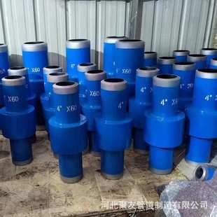 定制碳钢20#法兰绝缘接头 电防 喷锌粉不锈钢304 刷防腐漆 3PE