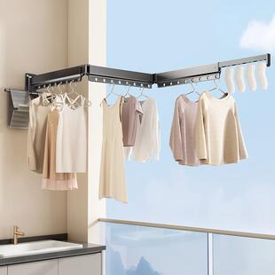 天地鱼折叠晾衣架阳台家用晾衣杆晒被子神器隐形晒衣服架子壁挂式