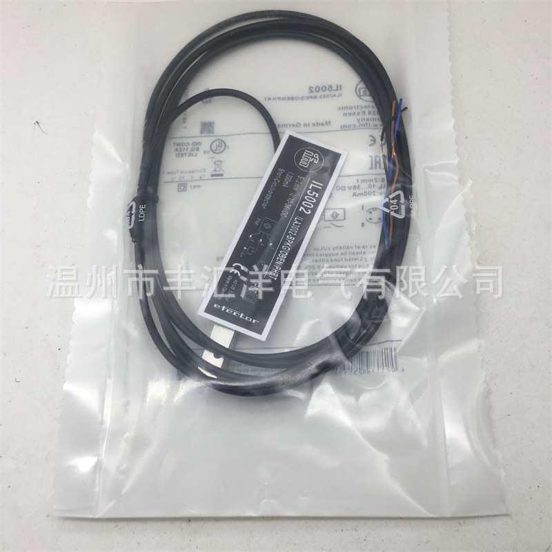 小方接近开关IL5002 IL5022 IL5003 IL5020 IL5008传感 器