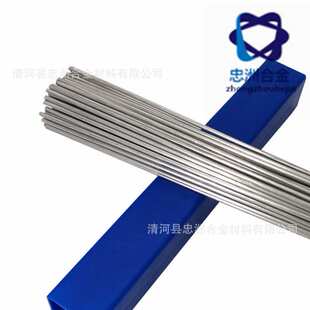 现货 铝镁焊丝5183 盘装 直条 规格可选 质量稳定 价格合理