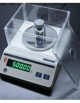 马头牌光正电子天平YP－B2003 精密天平200g/0.001g