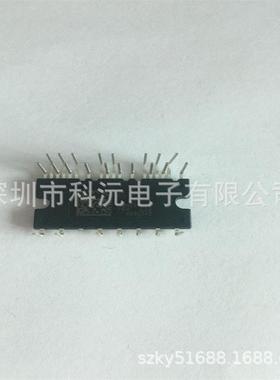 FNB80560T3 NB80560T3 SPM25 马达运动点火控制芯片 智能电源模块