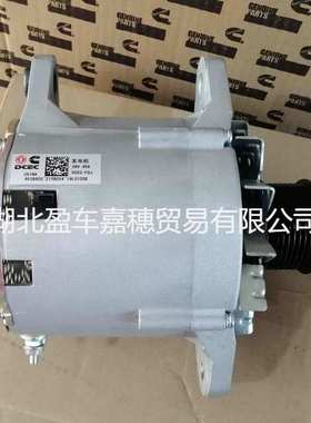 DCEC东风康明斯全系发电机原厂康明斯B C L Z系列发动机发电机