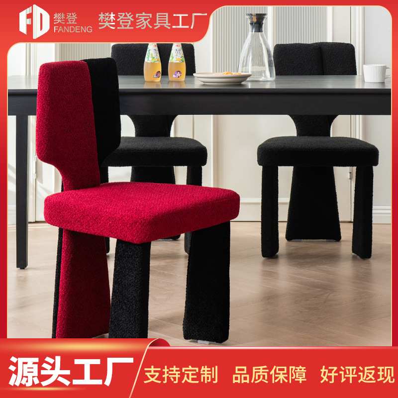 家用简约现代网红化妆椅设计师款椅子北欧软包布艺靠背餐椅