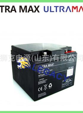 英国ULTRAMAX蓄电池NP7.5-6、NP7-12L、NP9-12、NP18-12C铅酸电瓶