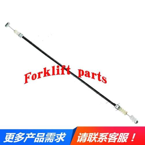 toyota丰田叉车配件7FD10/30/50引擎盖机盖拉线52230-23320-71优