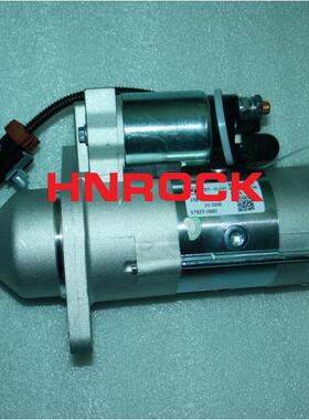 河南若克发电机 24V 3.5KW 11T D30TCIE-70030 QDJ258Y适用于云内