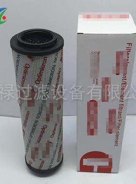 供应替代滤芯0850R005ON液压滤芯