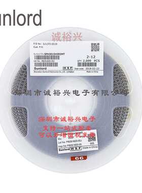 Sunlord顺络绕线贴片功率电感SPH3015H3R3MT 3.3uH