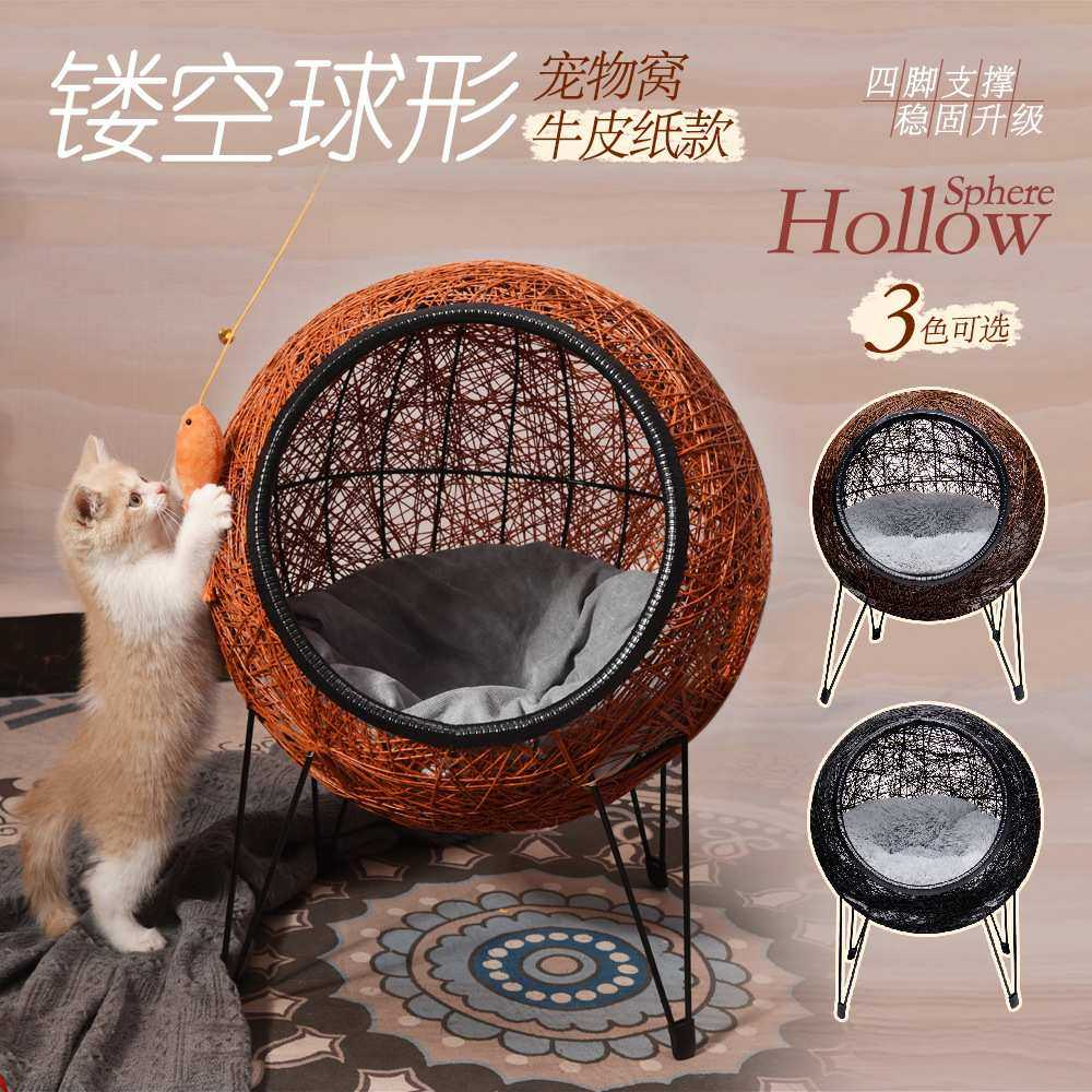 猫窝手工编织猫咪窝四季通用吊脚防潮网红猫窝窝别墅半圆耐脏猫屋,模玩/动漫/周边/娃圈三坑/桌游,模型制作工具/辅料耗材,淘宝优惠券,粉丝福利购,淘宝优惠卷