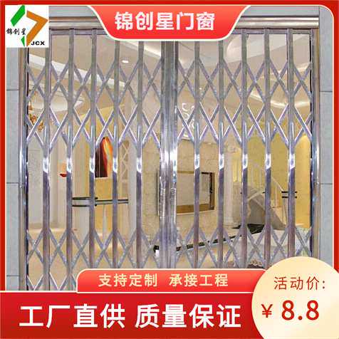 湖南不锈钢钢拉闸门铝合金拉闸门门面拉闸门304#不锈钢拉闸门
