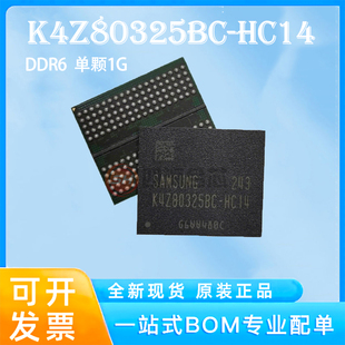 K4Z80325BC-HC14 K4Z80325BC-HC16 K4ZAF325BM-HC14 DDR6 D9WCW新