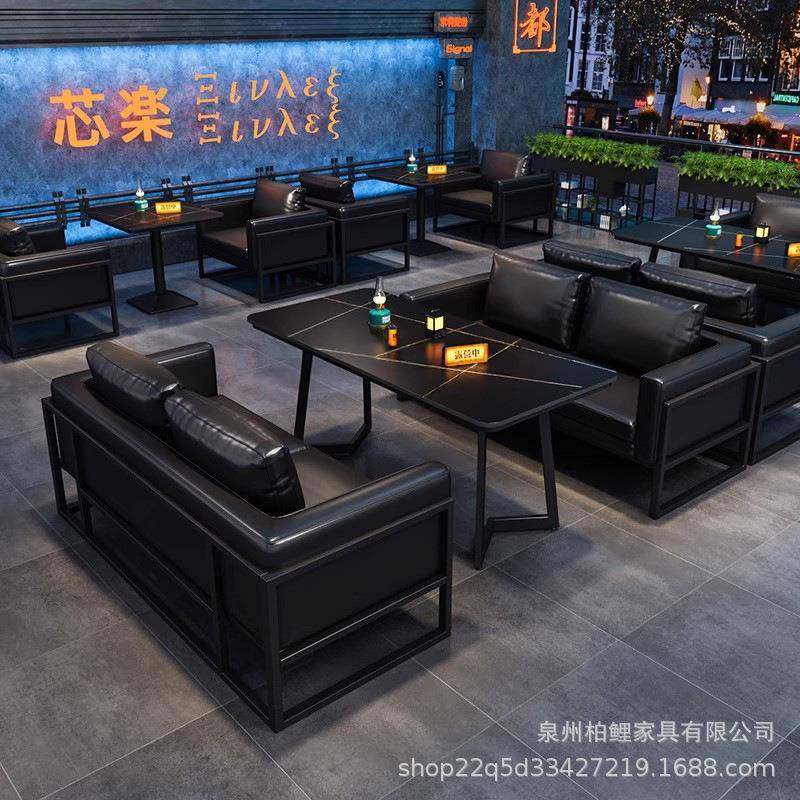 工业风酒吧卡座沙发西餐厅清吧音乐餐吧livehouse小酒馆桌椅组合,商业/办公家具,其它,淘宝优惠券,粉丝福利购,淘宝优惠卷