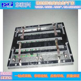 专业精密制作：万能夹具、波峰焊夹具、回流焊夹具、过锡炉夹具