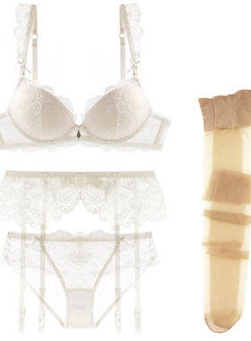 轻奢性感象牙白色蕾丝透明超薄/侧厚聚拢海绵杯文胸吊袜带4件套