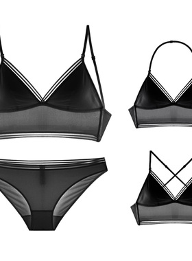 法式多用肩带穿法冰丝光面无痕无钢圈挂脖大露背文胸套装肤白黑色