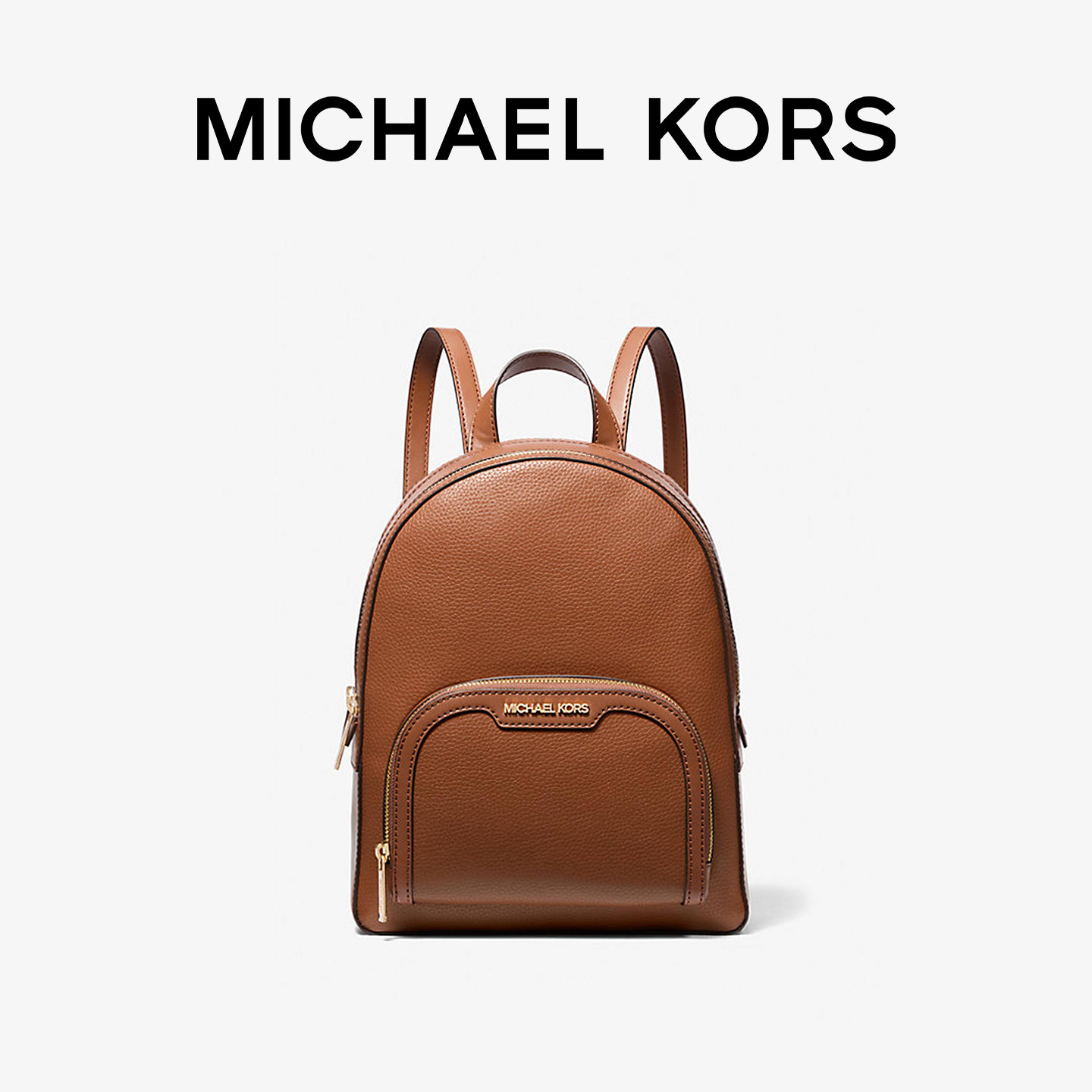 【618礼物】Michael Kors JAYCEE中号双肩背包mk皮质大容量女包包