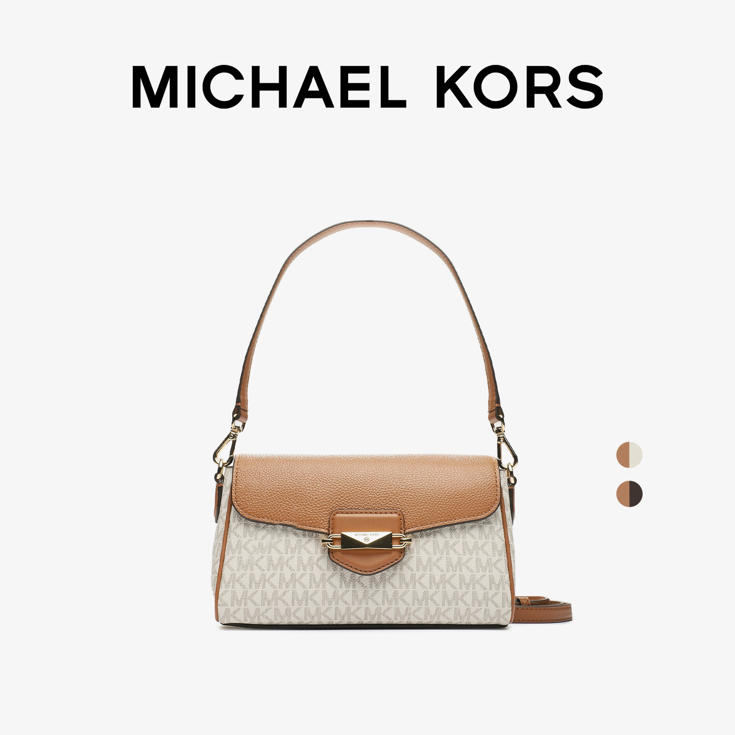 MichaelKorsFLEUR小号斜挎包