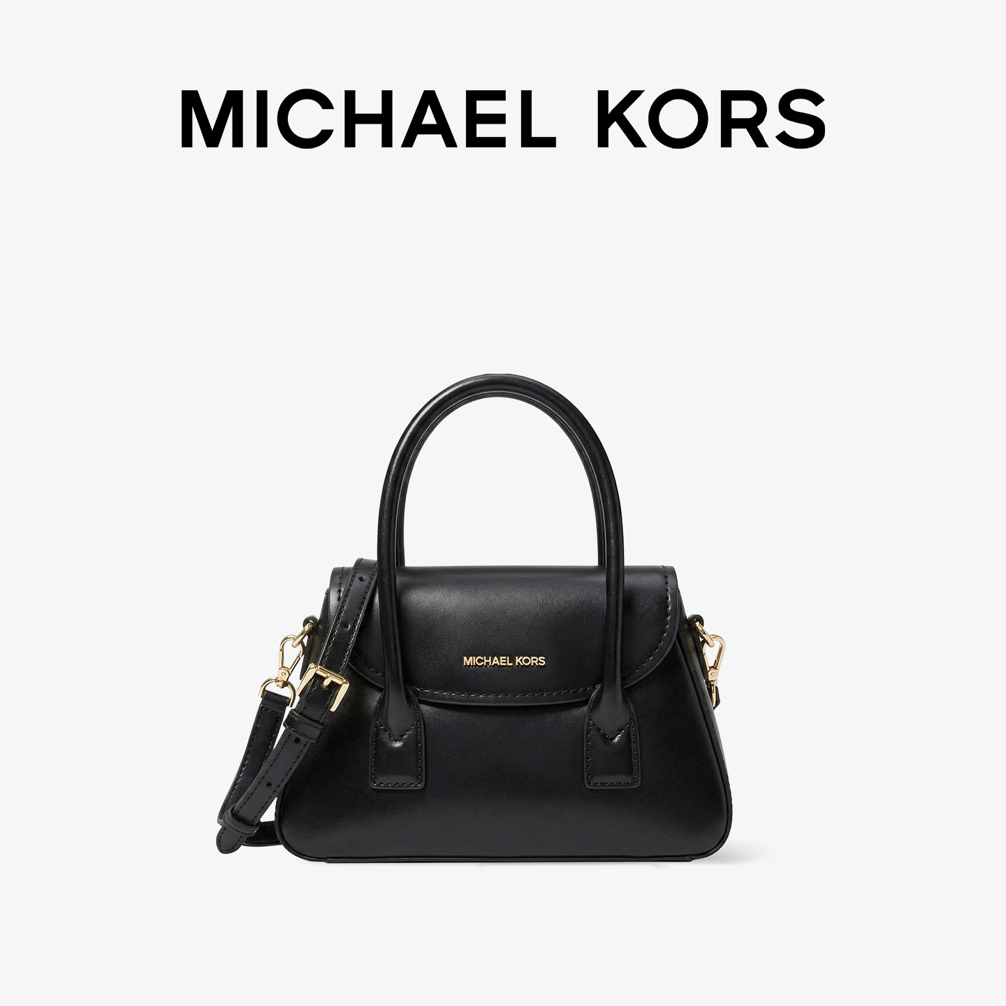 Michael Kors女包新款皮质通勤手提包斜挎包送女友