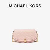 女士粉色可爱风链条包腋下包斜挎包 Kors新款 新年礼物 Michael