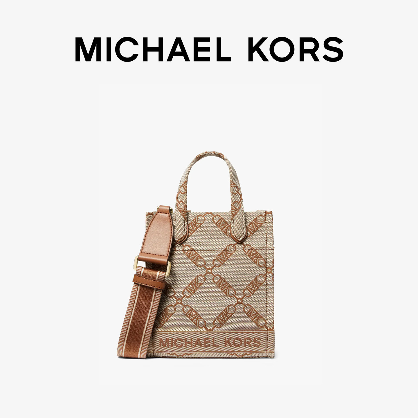 【618礼物】Michael Kors女士包包mk小号通勤百搭斜挎手提单肩包