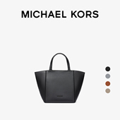 新年礼物 Michael Kors中号新款 女式 包包大容量通勤托特手提包