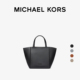 新年礼物 Michael Kors中号新款 女式 包包大容量通勤托特手提包