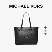 包包女mk轻奢高级大号通勤托特包包 Kors新款 新年礼物 Michael