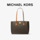 Michael 新年礼物 Kors黑色托特包单肩手提大容量上班通勤包