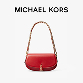 新年礼物 Michael Kors红色女式 包包翻盖通勤腋下包个性 女包