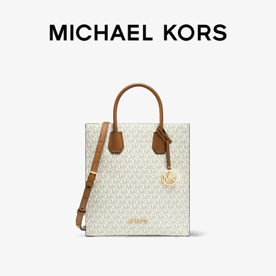 MichaelKorsMercer中号手提包