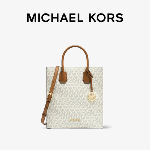 MichaelKorsMercer中号手提包