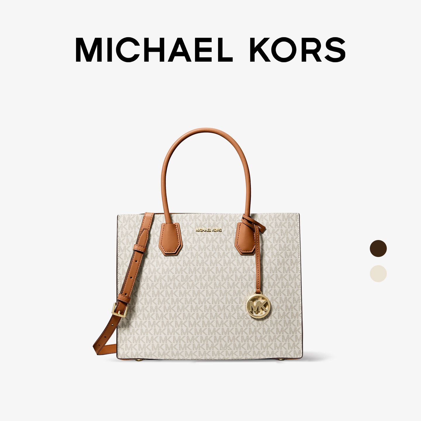 Michael Kors女士大号老花皮质斜挎包单肩包手拿包