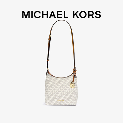 MichaelKors老花斜挎通勤女包