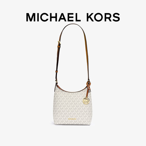 MichaelKors老花斜挎通勤女包