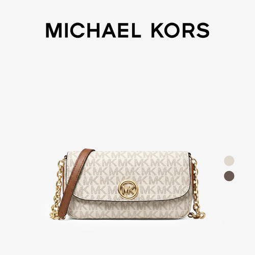 MichaelKorsNolita斜挎包
