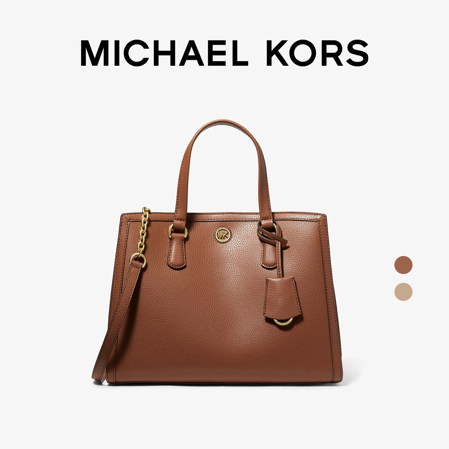 MichaelKorsCHANTAL中号手提包