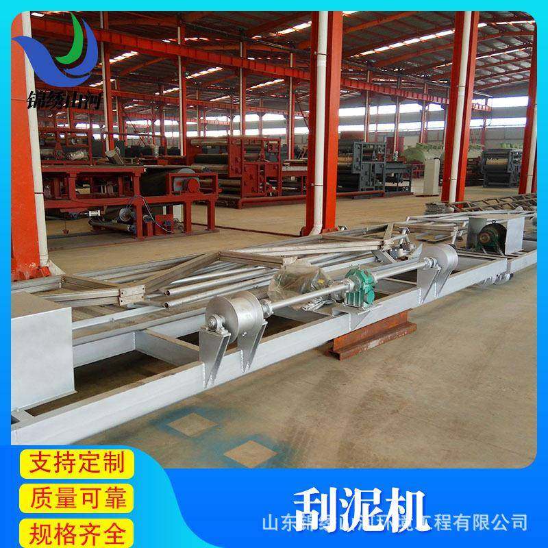 中心传动浓缩刮泥机设备液压往复式刮吸泥机屠宰污水处理设备,五金/工具,其他机械五金,淘宝优惠券,粉丝福利购,淘宝优惠卷