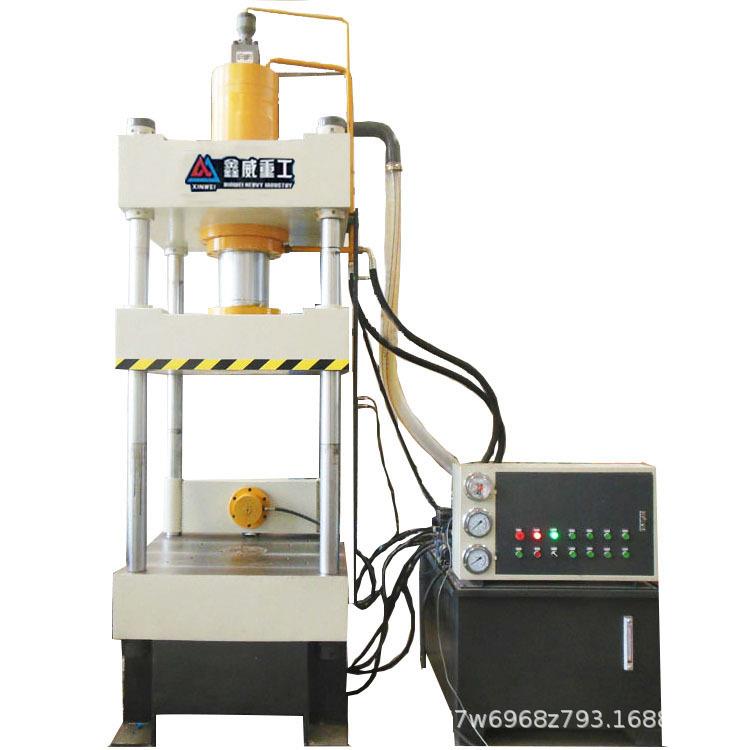 PLC伺服数控250吨不锈钢餐盘拉伸机液压顶杆金属拉伸成型液压机