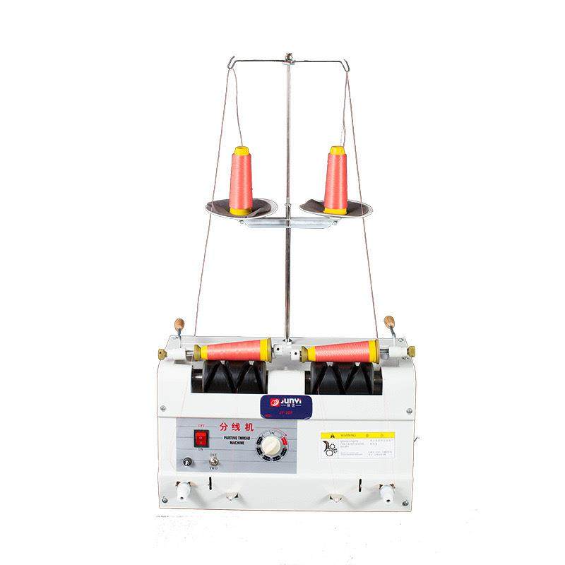 定时绣花线分线机缝纫线分线机自动绕线机,纺织面料/辅料/配套,其他纺织机械,淘宝优惠券,粉丝福利购,淘宝优惠卷