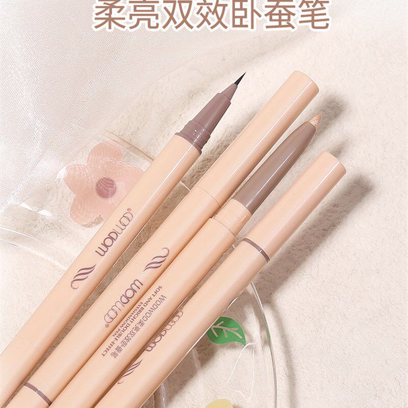 双头两用a卧蚕笔珠光提亮自然立体不晕染防水持久勾勒眼脸下眼线
