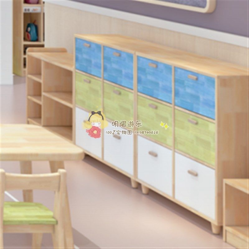 幼儿园柜子书包柜子儿童收纳柜A区域角柜蒙氏教具柜多功能收纳柜
